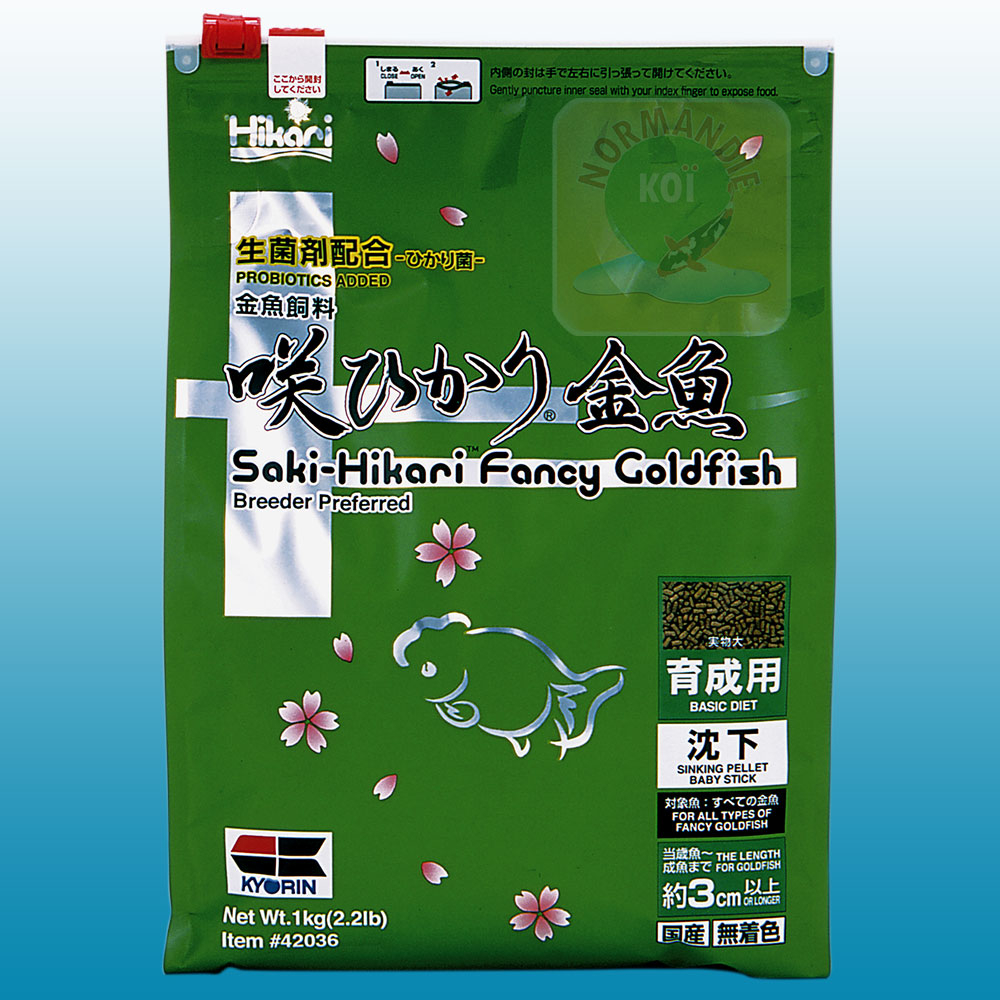 Saki Hikari Fancy Goldfish Balance