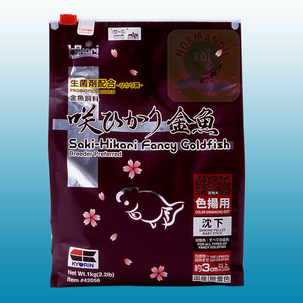 Saki Hikari Fancy Goldfish Color