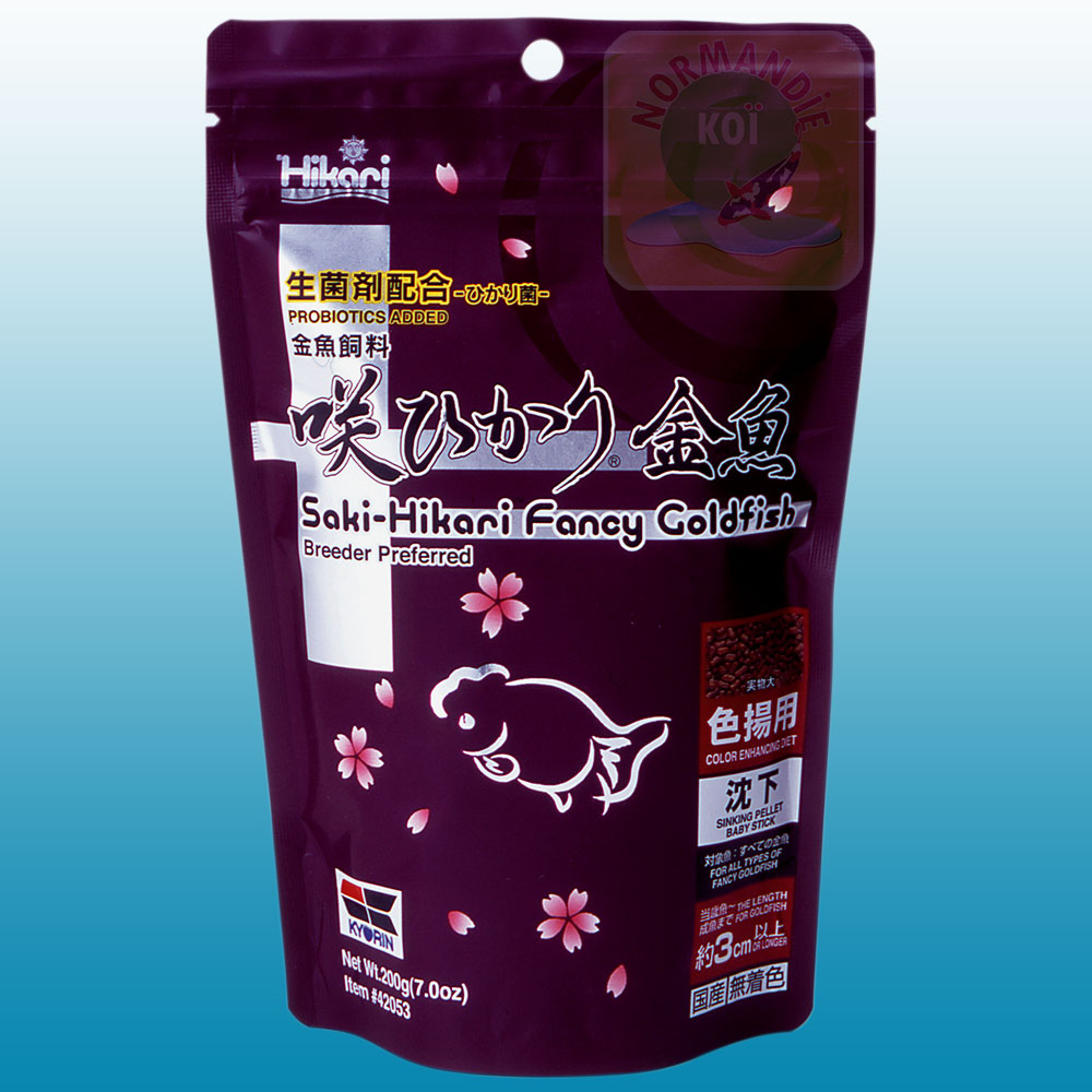 Saki Hikari Fancy Goldfish Color