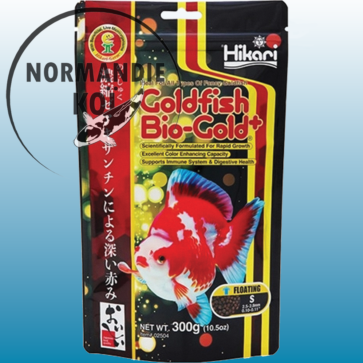 Hikari Goldfish Bio-Gold Floating S
