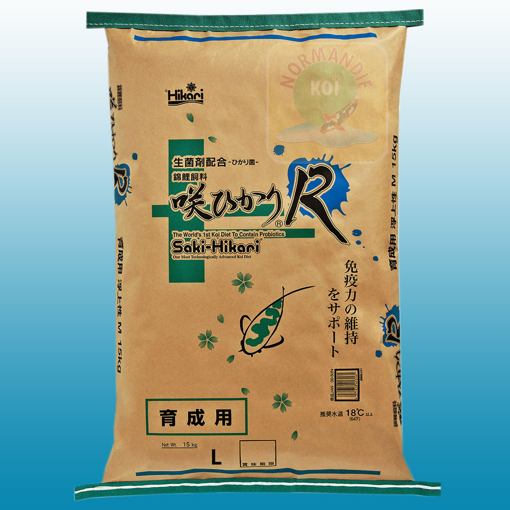 Saki Hikari Balance R