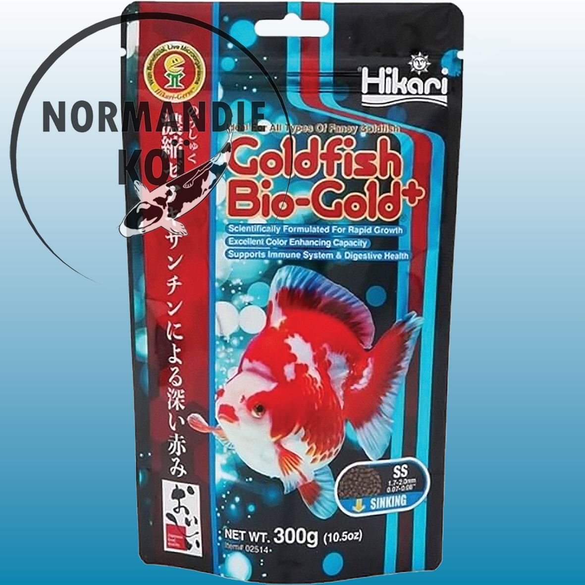 Hikari Goldfish Bio-Gold Sinking XS