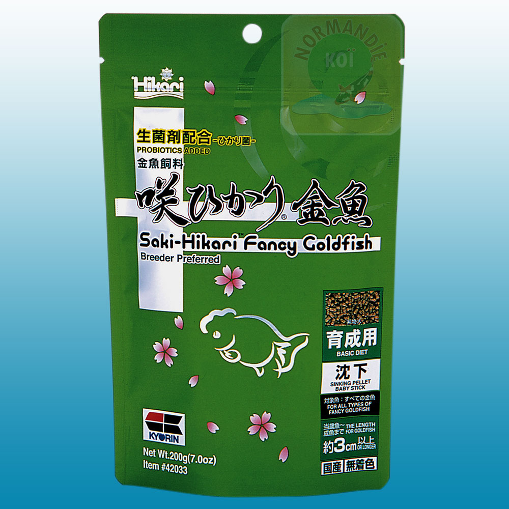 Saki Hikari Fancy Goldfish Balance