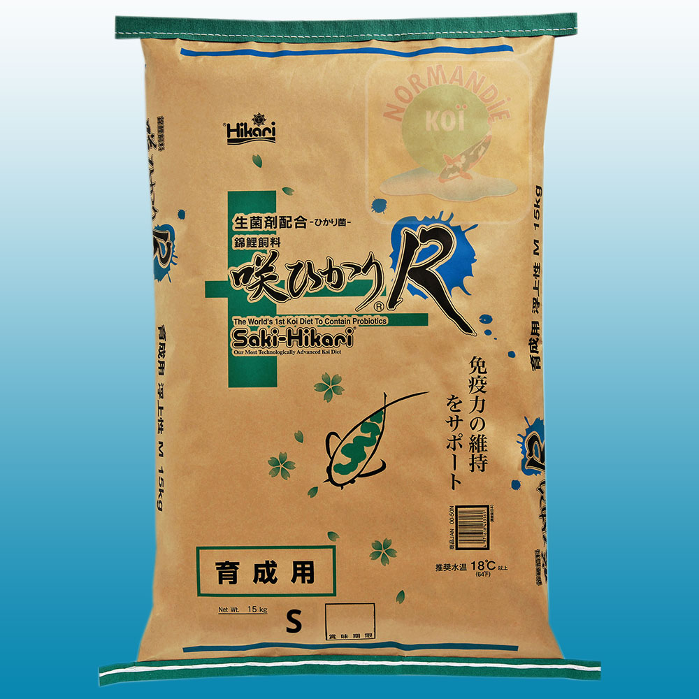 Saki Hikari Balance R