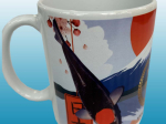 Mug goshiki