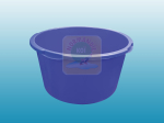 Koi Pro koï-bassine bleu (bowl)