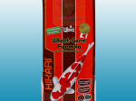 Hikari Wheat Germ