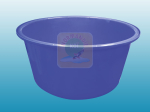 Koi Pro koï-bassine bleu (bowl)