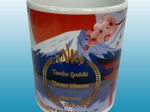 Mug goshiki