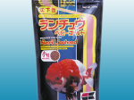 Hikari Lionhead