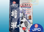 Shogun