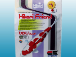 Hikari Friend