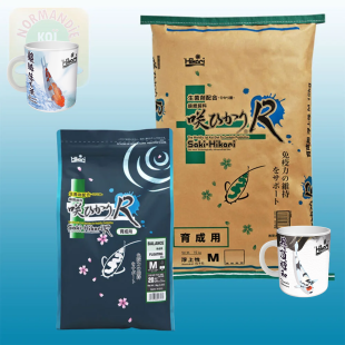 Saki Hikari Balance R