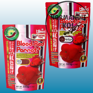 Hikari Blood Red Parrot +