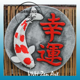 Décoration murale - Succès kohaku- 8.24