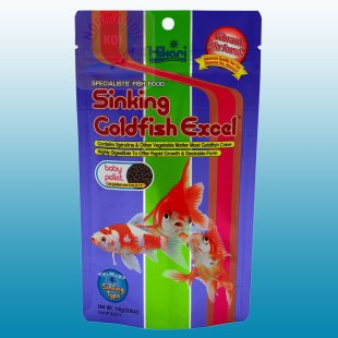 Hikari Sinking Goldfish Excel Baby