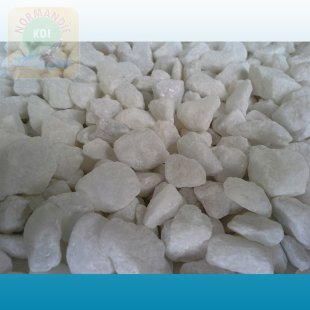 Marbre Blanc Pur 8/12 mm