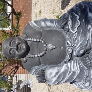 Bouddha heureux 5.3