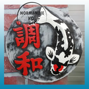 Décoration murale - Harmonie-Tancho showa 8.25