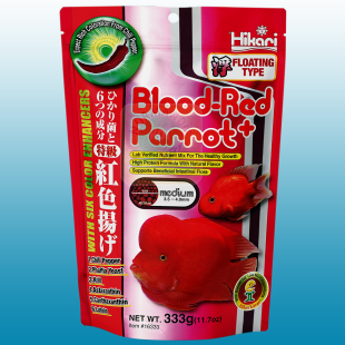Hikari Blood Red Parrot +